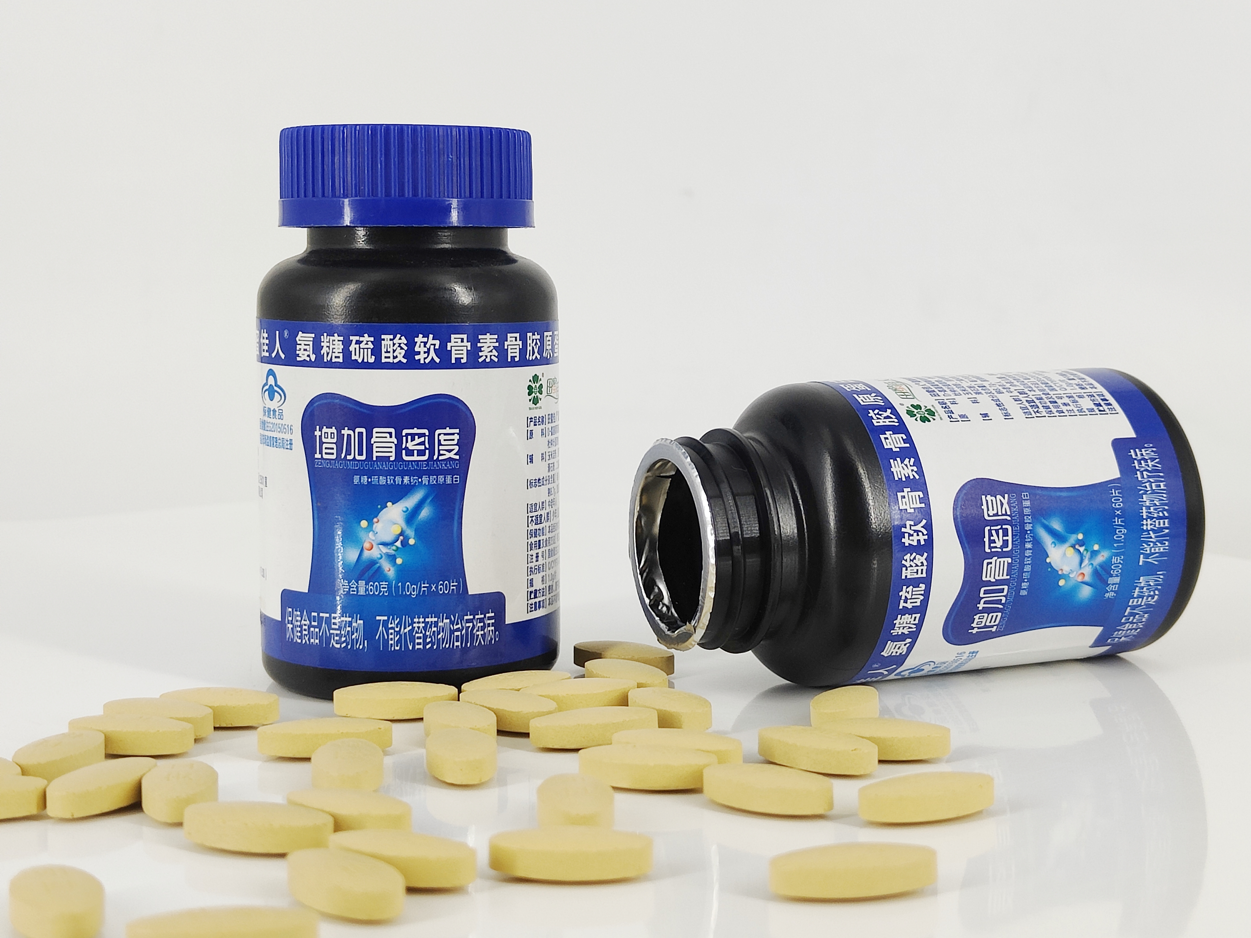 氨糖- 眉山款 (2).jpg